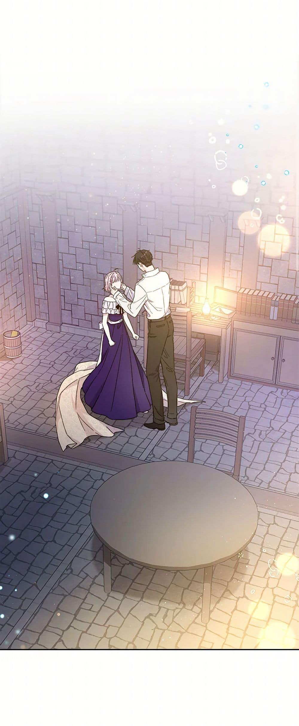 Manga-lc-com อ่านมังงะ อ่านการ์ตูน ออนไลน์ ฟรี The Heiress’s Double Life ตอนที่ 1 2 3 4 5 6 7 8 9 10 11 12 13 14 ฟรี ไม่มีโฆษณา Manga-lc - อ่าน มังงะ อ่าน การ์ตูน ออนไลน์ อ่านมังงะ ฟรี