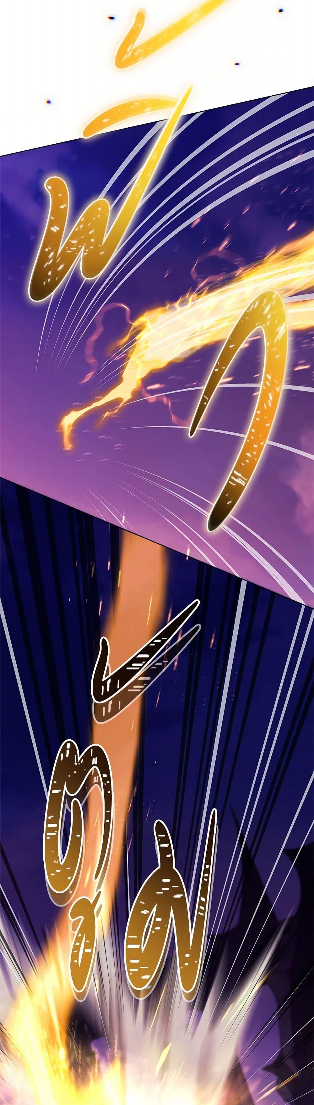 Manga-lc-com อ่านมังงะ อ่านการ์ตูน ออนไลน์ ฟรี The Villainess Empress’s Attendant ตอนที่ 1 2 3 4 5 6 7 8 9 10 11 12 13 14 ฟรี ไม่มีโฆษณา Manga-lc - อ่าน มังงะ อ่าน การ์ตูน ออนไลน์ อ่านมังงะ ฟรี