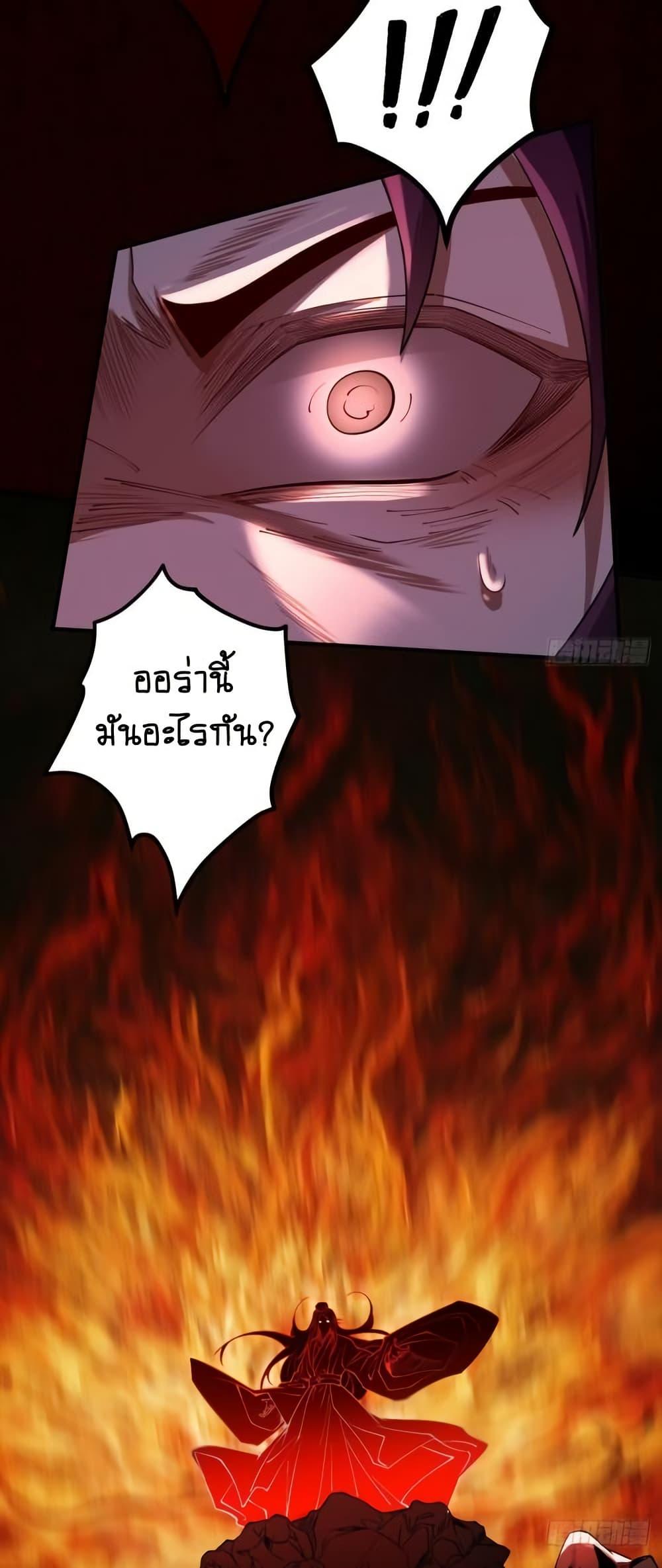 Manga-lc-com อ่านมังงะ อ่านการ์ตูน ออนไลน์ ฟรี MyCultivation ตอนที่ 1 2 3 4 5 6 7 8 9 10 11 12 13 14 ฟรี ไม่มีโฆษณา Manga-lc - อ่าน มังงะ อ่าน การ์ตูน ออนไลน์ อ่านมังงะ ฟรี