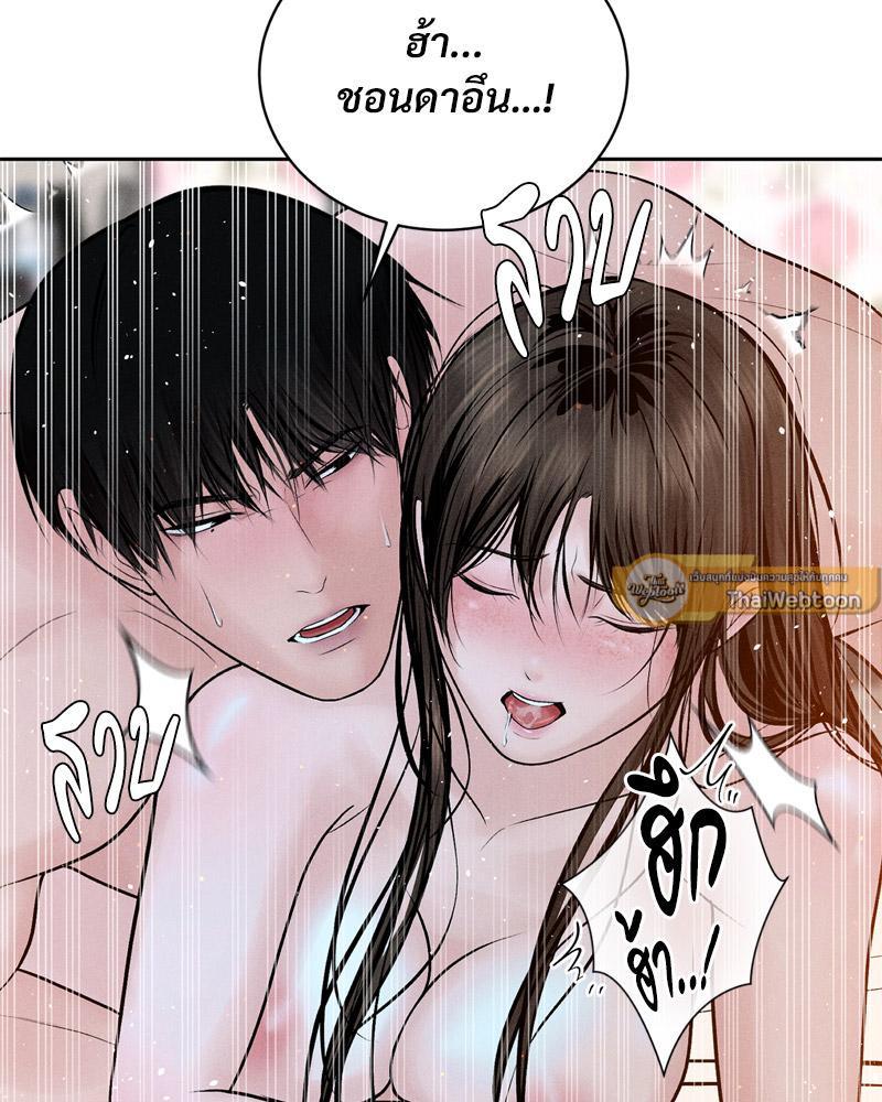 Doujin-Lc- อ่าน โดจิน มังฮวา เกาหลี ญี่ปุ่น จีน แปลไทย Payment for the Ride ตอนที่ 1 2 3 4 5 6 7 8 9 10 11 12 13 14 ฟรี ไม่มีโฆษณา อ่าน โดจิน Manhwa เกาหลี ญี่ปุ่น จีน เรามีครบ คัดมาให้เน้นๆ โดจิน 18+ รับประกันความฟินโดย  Doujin Lc