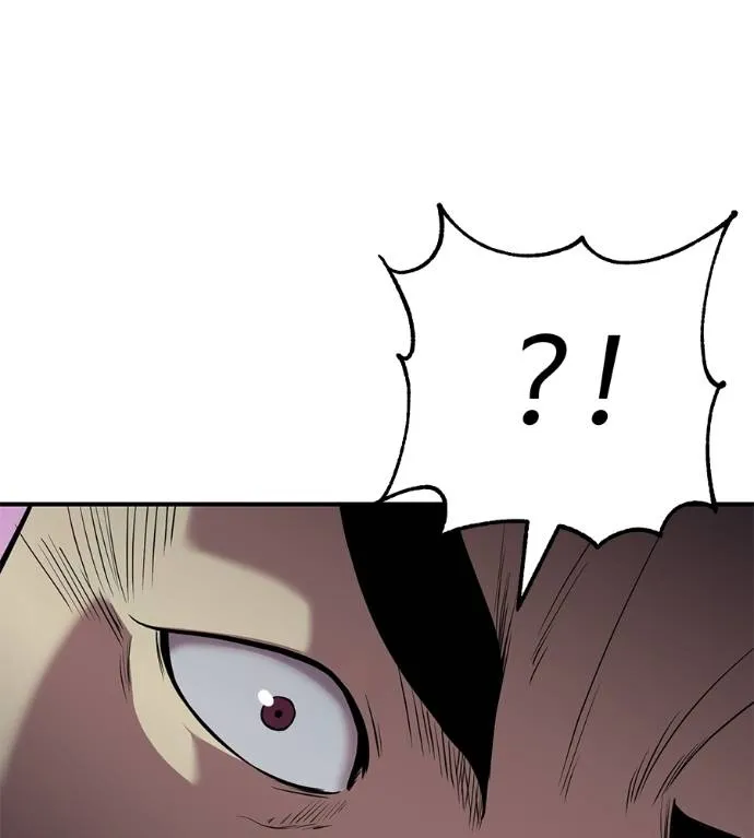 เรียกฉันว่าพระเจ้า ตอนที่ 21 รูปที่ 160