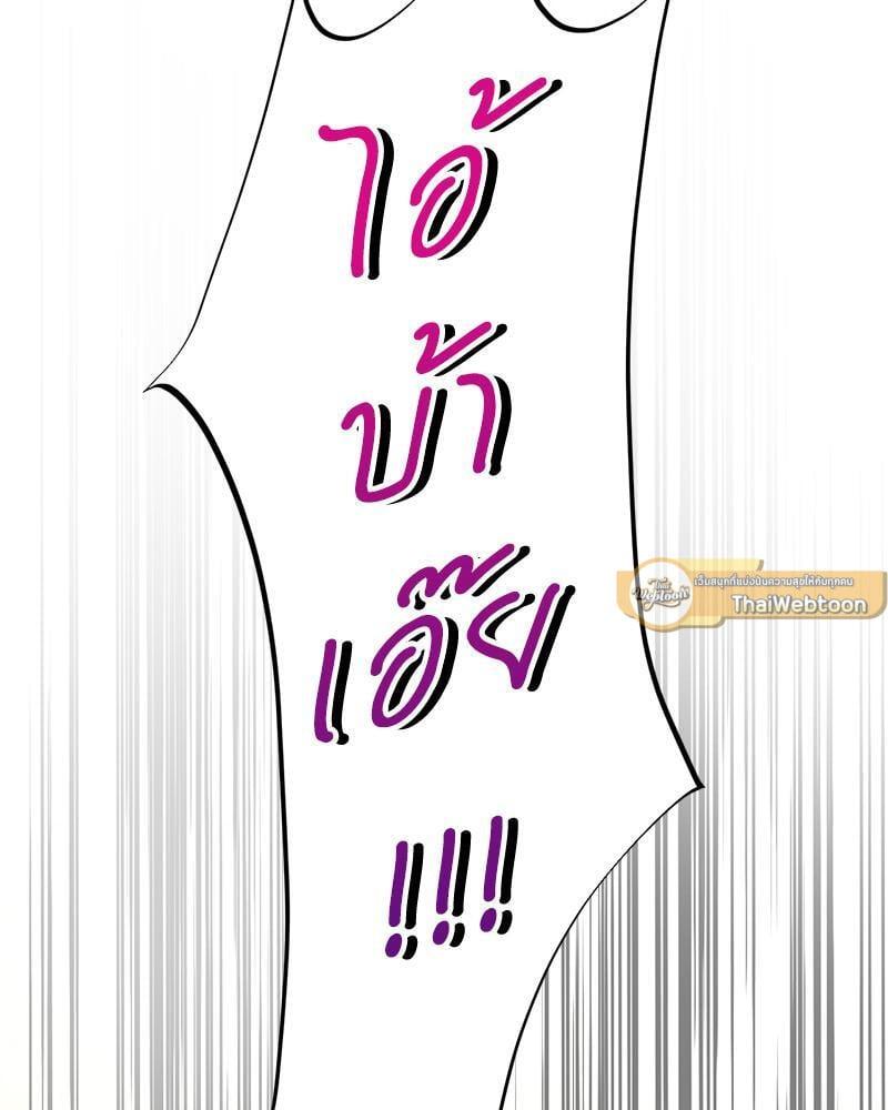 Doujin-Lc- อ่าน โดจิน มังฮวา เกาหลี ญี่ปุ่น จีน แปลไทย Herbal Love Story ตอนที่ 1 2 3 4 5 6 7 8 9 10 11 12 13 14 ฟรี ไม่มีโฆษณา อ่าน โดจิน Manhwa เกาหลี ญี่ปุ่น จีน เรามีครบ คัดมาให้เน้นๆ โดจิน 18+ รับประกันความฟินโดย  Doujin Lc