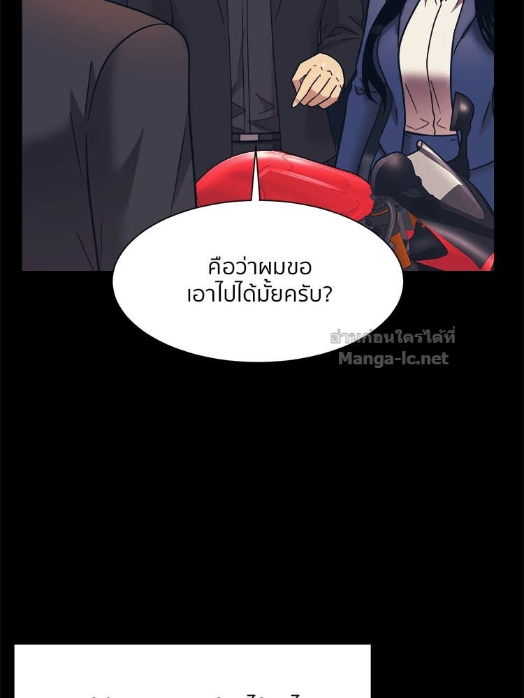 Doujin-Lc- อ่าน โดจิน มังฮวา เกาหลี ญี่ปุ่น จีน แปลไทย โคตรแกร่ง ตอนที่ 1 2 3 4 5 6 7 8 9 10 11 12 13 14 ฟรี ไม่มีโฆษณา อ่าน โดจิน Manhwa เกาหลี ญี่ปุ่น จีน เรามีครบ คัดมาให้เน้นๆ โดจิน 18+ รับประกันความฟินโดย Doujin Lc