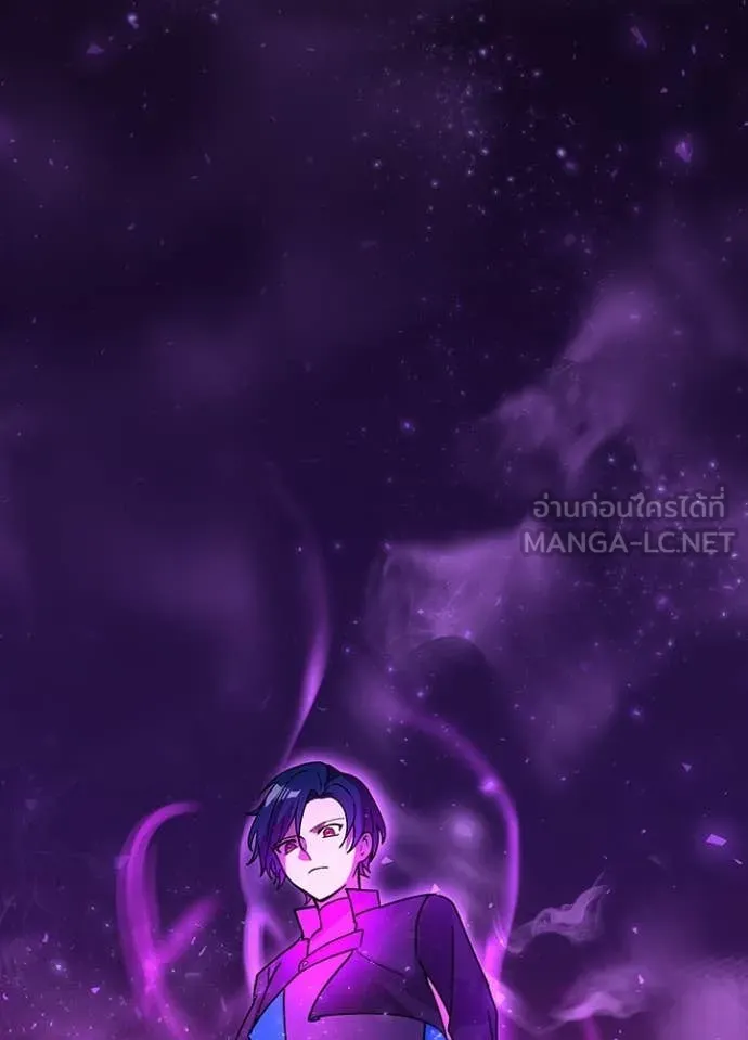 เป้าหมายครั้งที่ 2 ตอนที่ 64 รูปที่ 71