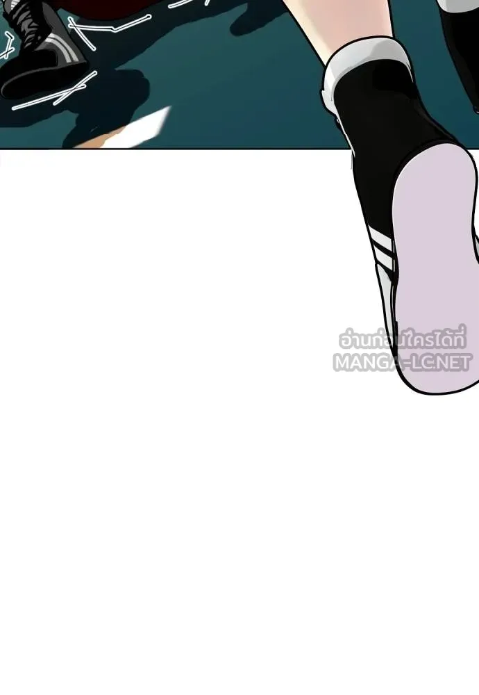 หมาหัวเน่า ตอนที่ 105 รูปที่ 222