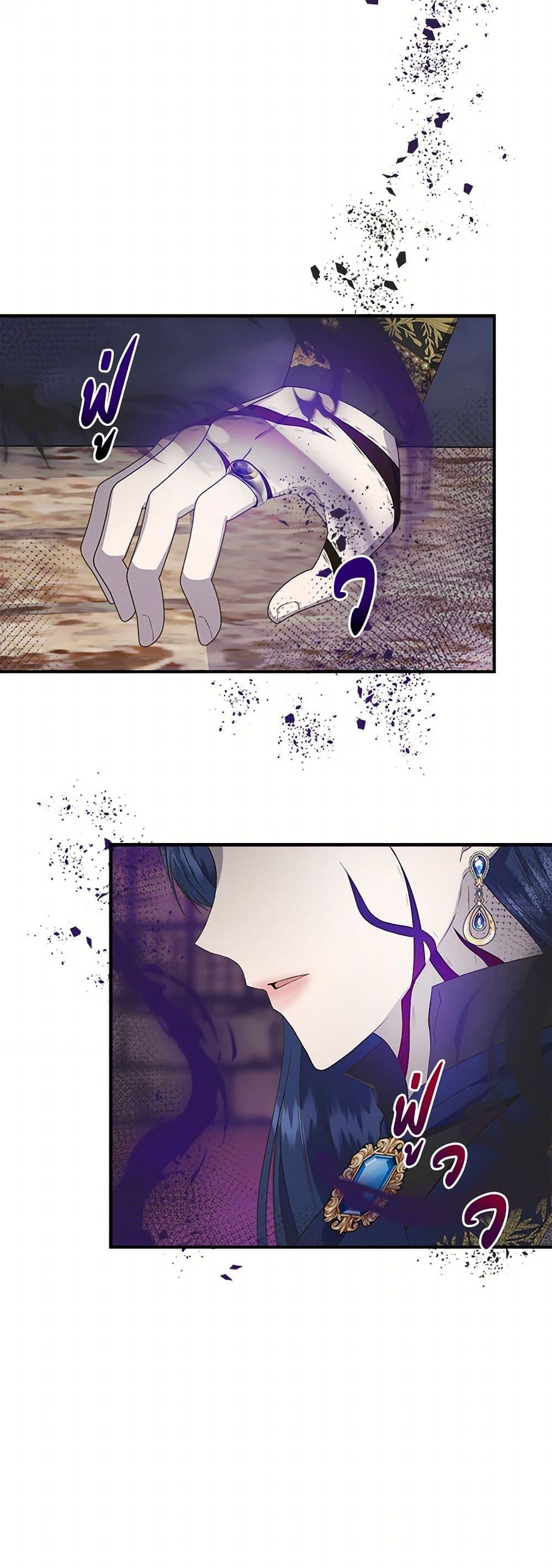 Manga-lc-com อ่านมังงะ อ่านการ์ตูน ออนไลน์ ฟรี I Wasn’t the Cinderella ตอนที่ 1 2 3 4 5 6 7 8 9 10 11 12 13 14 ฟรี ไม่มีโฆษณา Manga-lc - อ่าน มังงะ อ่าน การ์ตูน ออนไลน์ อ่านมังงะ ฟรี