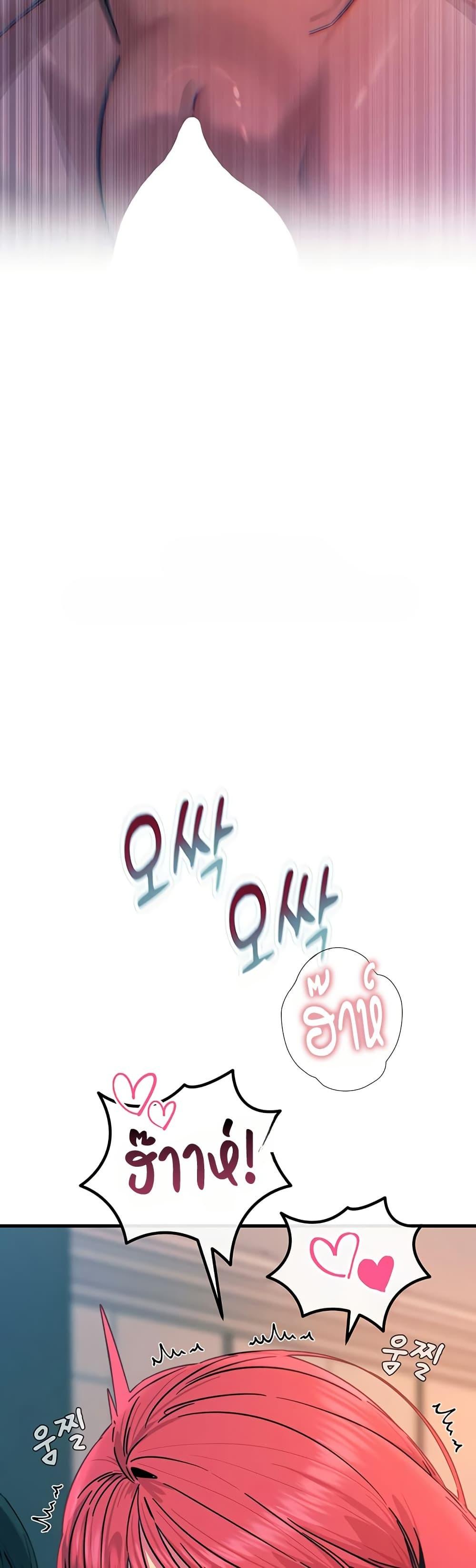 Doujin-Lc- อ่าน โดจิน มังฮวา เกาหลี ญี่ปุ่น จีน แปลไทย You Won’t Get ตอนที่ 1 2 3 4 5 6 7 8 9 10 11 12 13 14 ฟรี ไม่มีโฆษณา อ่าน โดจิน Manhwa เกาหลี ญี่ปุ่น จีน เรามีครบ คัดมาให้เน้นๆ โดจิน 18+ รับประกันความฟินโดย  Doujin Lc