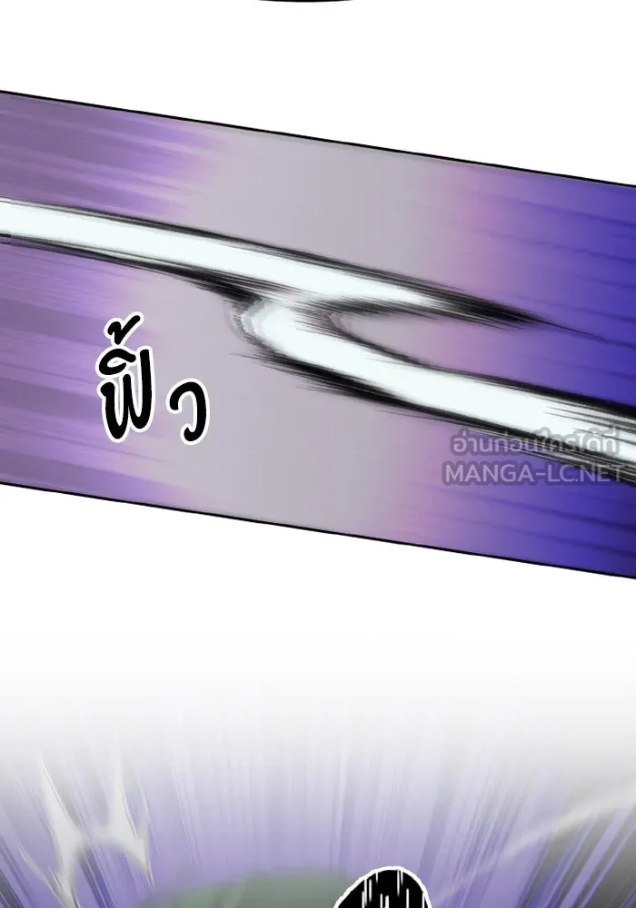 อยู่ดี ๆ ก็มีนางเอกนิยายเป็นเพื่อนบ้าน ตอนที่ 80 รูปที่ 93