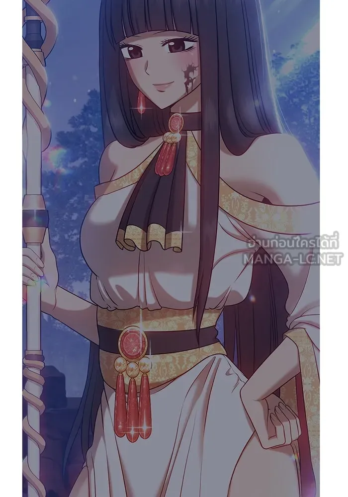 +99 ท่อนไม้พร้อมบวก ตอนที่ 26 รูปที่ 111