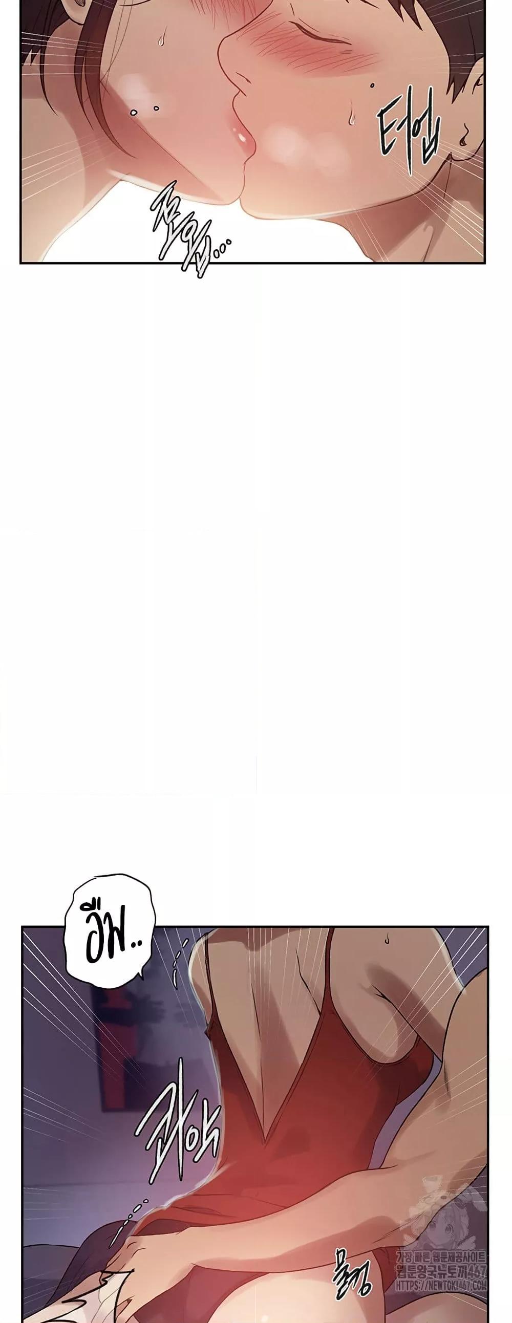 Doujin-Lc- อ่าน โดจิน มังฮวา เกาหลี ญี่ปุ่น จีน แปลไทย Secret Class ตอนที่ 1 2 3 4 5 6 7 8 9 10 11 12 13 14 ฟรี ไม่มีโฆษณา อ่าน โดจิน Manhwa เกาหลี ญี่ปุ่น จีน เรามีครบ คัดมาให้เน้นๆ โดจิน 18+ รับประกันความฟินโดย  Doujin Lc