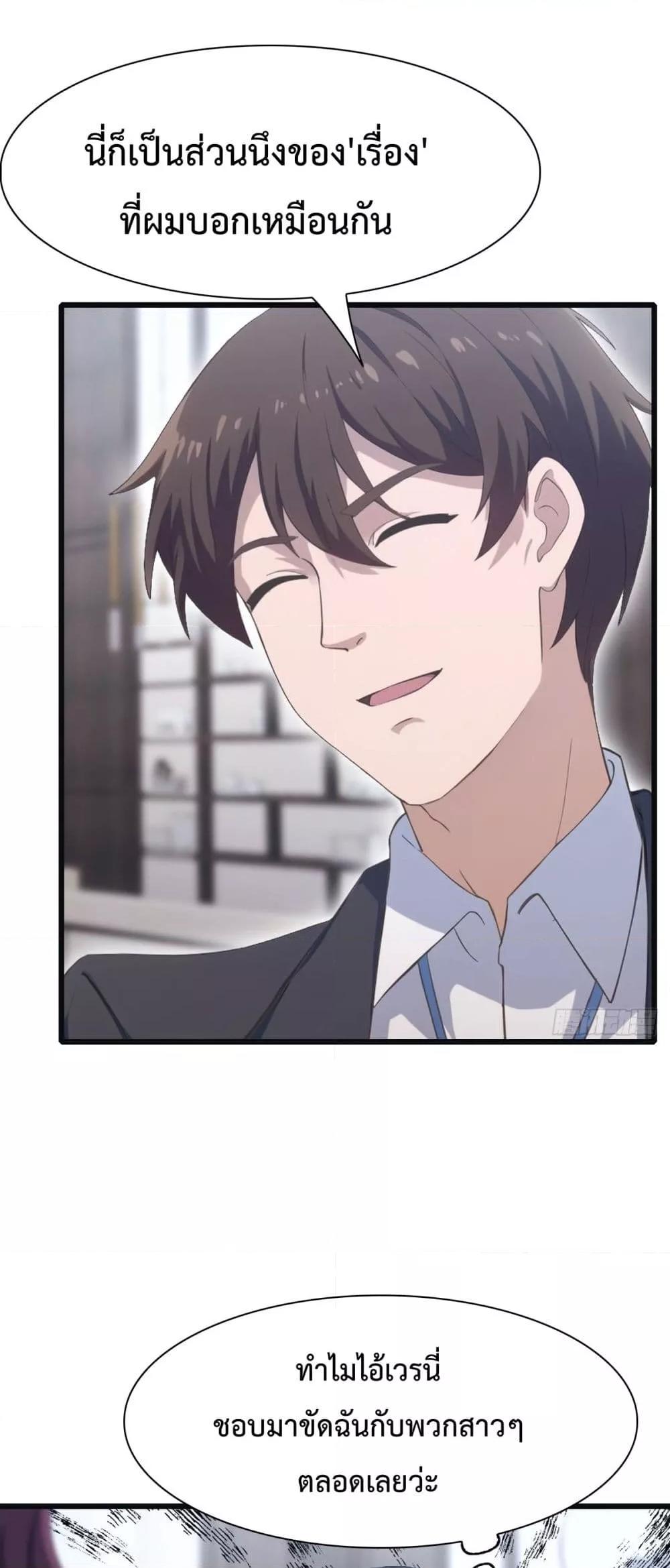 Manga-lc-com อ่านมังงะ อ่านการ์ตูน ออนไลน์ ฟรี MasterCultivat ตอนที่ 1 2 3 4 5 6 7 8 9 10 11 12 13 14 ฟรี ไม่มีโฆษณา Manga-lc - อ่าน มังงะ อ่าน การ์ตูน ออนไลน์ อ่านมังงะ ฟรี