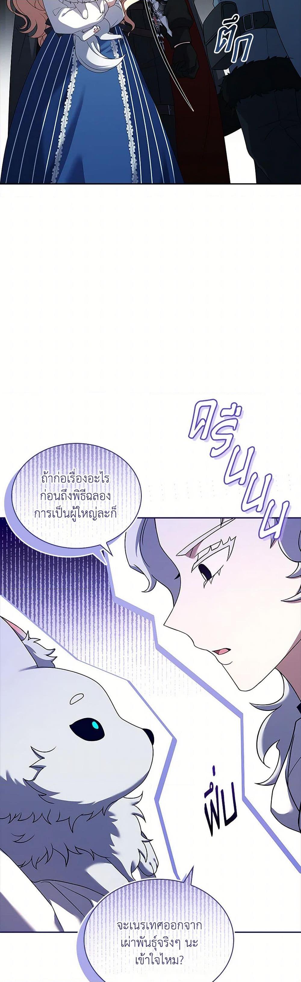 Manga-lc-com อ่านมังงะ อ่านการ์ตูน ออนไลน์ ฟรี Happy Sea World ตอนที่ 1 2 3 4 5 6 7 8 9 10 11 12 13 14 ฟรี ไม่มีโฆษณา Manga-lc - อ่าน มังงะ อ่าน การ์ตูน ออนไลน์ อ่านมังงะ ฟรี