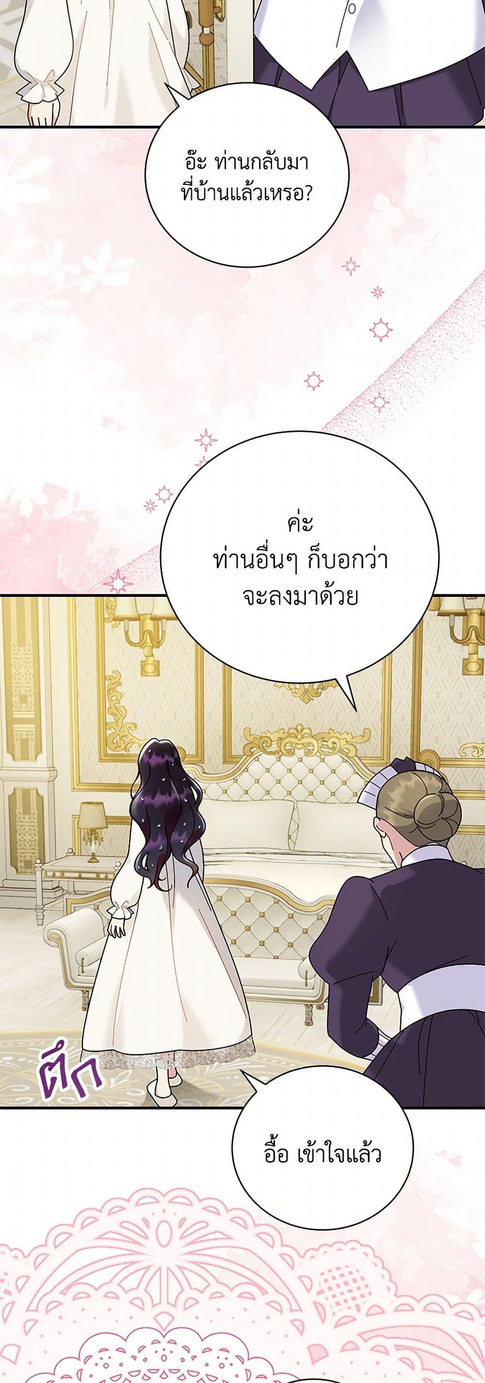 Manga-lc-com อ่านมังงะ อ่านการ์ตูน ออนไลน์ ฟรี Golden Light Gratia, The Child Loved By God ตอนที่ 1 2 3 4 5 6 7 8 9 10 11 12 13 14 ฟรี ไม่มีโฆษณา Manga-lc - อ่าน มังงะ อ่าน การ์ตูน ออนไลน์ อ่านมังงะ ฟรี