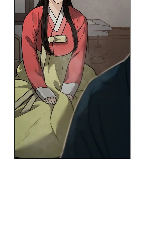 ความลับของสาวร่างทรง ตอนที่ 32 รูปที่ 53