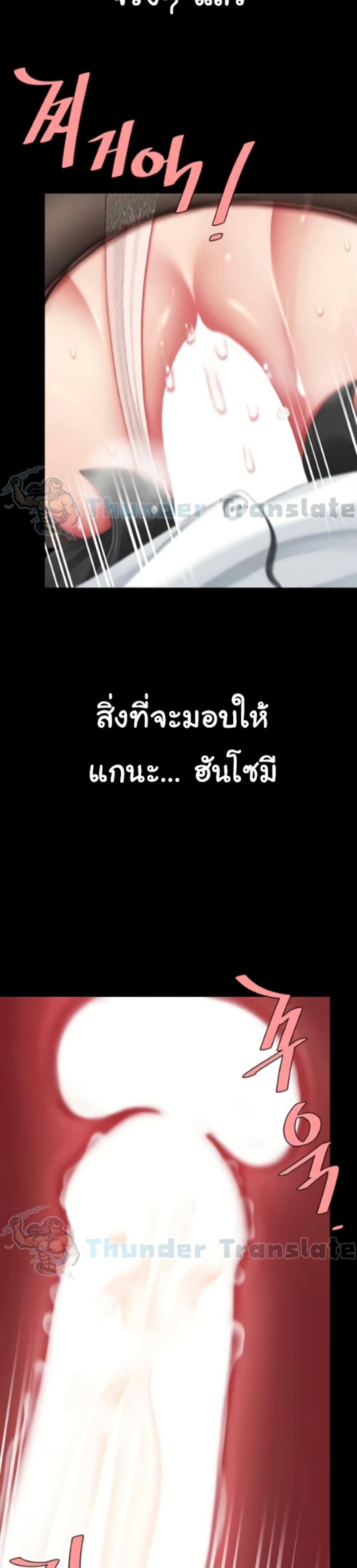 Doujin-Lc- อ่าน โดจิน มังฮวา เกาหลี ญี่ปุ่น จีน แปลไทย Go Ahead, Mom ตอนที่ 1 2 3 4 5 6 7 8 9 10 11 12 13 14 ฟรี ไม่มีโฆษณา อ่าน โดจิน Manhwa เกาหลี ญี่ปุ่น จีน เรามีครบ คัดมาให้เน้นๆ โดจิน 18+ รับประกันความฟินโดย  Doujin Lc
