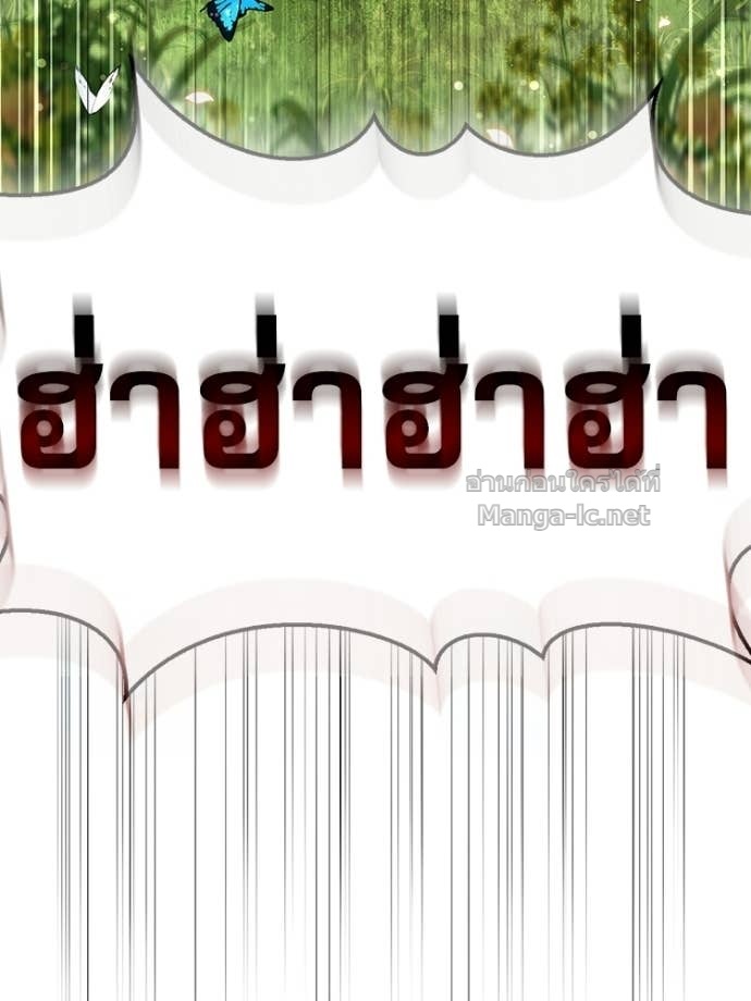 Doujin-Lc- อ่าน โดจิน มังฮวา เกาหลี ญี่ปุ่น จีน แปลไทย หยุดนะจอมมาร ฮีโร่ล้อมไว้หมดแล้ว ตอนที่ 1 2 3 4 5 6 7 8 9 10 11 12 13 14 ฟรี ไม่มีโฆษณา อ่าน โดจิน Manhwa เกาหลี ญี่ปุ่น จีน เรามีครบ คัดมาให้เน้นๆ โดจิน 18+ รับประกันความฟินโดย Doujin Lc