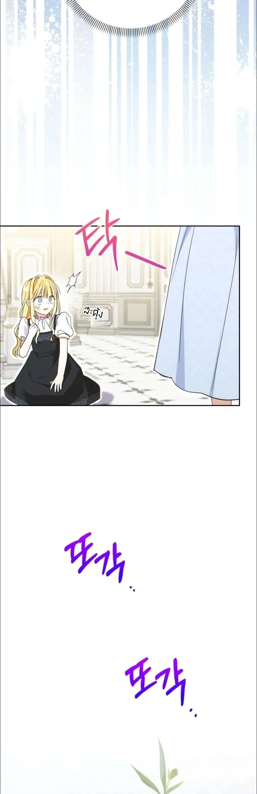 Manga-lc-com อ่านมังงะ อ่านการ์ตูน ออนไลน์ ฟรี My Once-Enemy Sister Now Cherishes Me ตอนที่ 1 2 3 4 5 6 7 8 9 10 11 12 13 14 ฟรี ไม่มีโฆษณา Manga-lc - อ่าน มังงะ อ่าน การ์ตูน ออนไลน์ อ่านมังงะ ฟรี