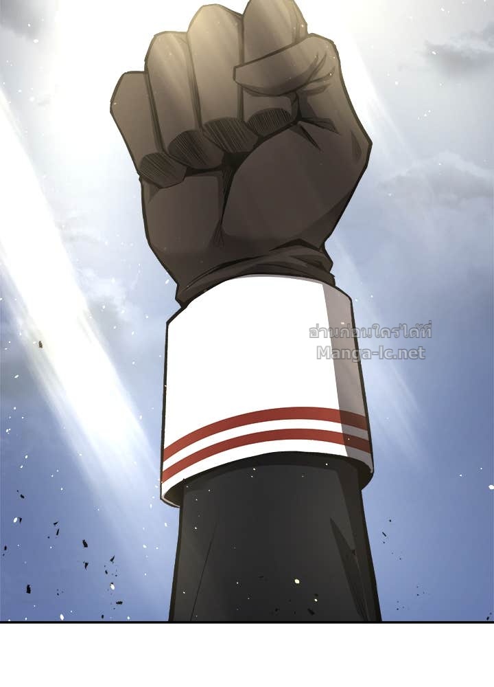 Doujin-Lc- อ่าน โดจิน มังฮวา เกาหลี ญี่ปุ่น จีน แปลไทย ผู้พิชิตเกมป้องกันฐาน ตอนที่ 1 2 3 4 5 6 7 8 9 10 11 12 13 14 ฟรี ไม่มีโฆษณา อ่าน โดจิน Manhwa เกาหลี ญี่ปุ่น จีน เรามีครบ คัดมาให้เน้นๆ โดจิน 18+ รับประกันความฟินโดย Doujin Lc