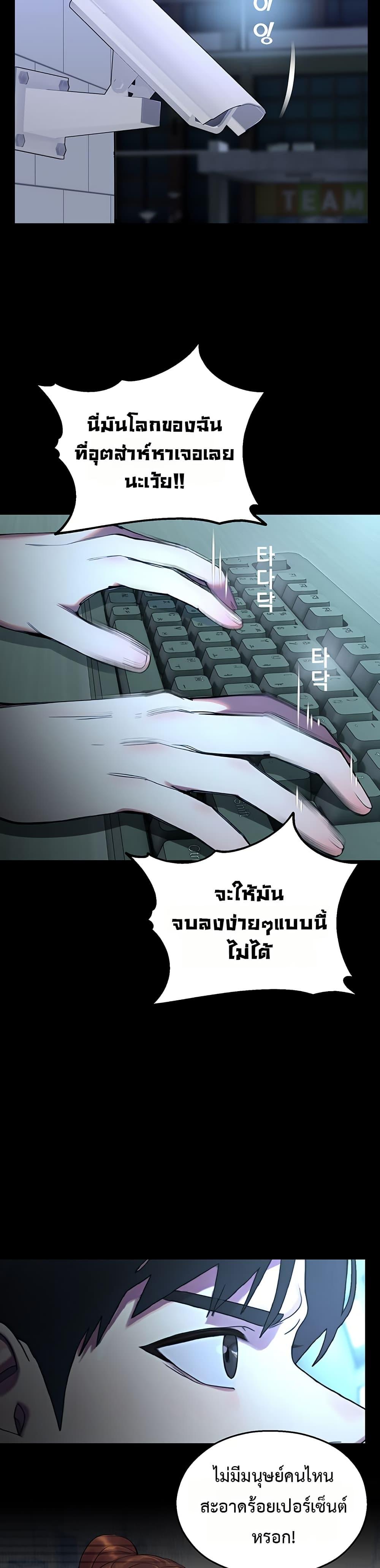 Doujin-Lc- อ่าน โดจิน มังฮวา เกาหลี ญี่ปุ่น จีน แปลไทย CCTV ตอนที่ 1 2 3 4 5 6 7 8 9 10 11 12 13 14 ฟรี ไม่มีโฆษณา อ่าน โดจิน Manhwa เกาหลี ญี่ปุ่น จีน เรามีครบ คัดมาให้เน้นๆ โดจิน 18+ รับประกันความฟินโดย  Doujin Lc