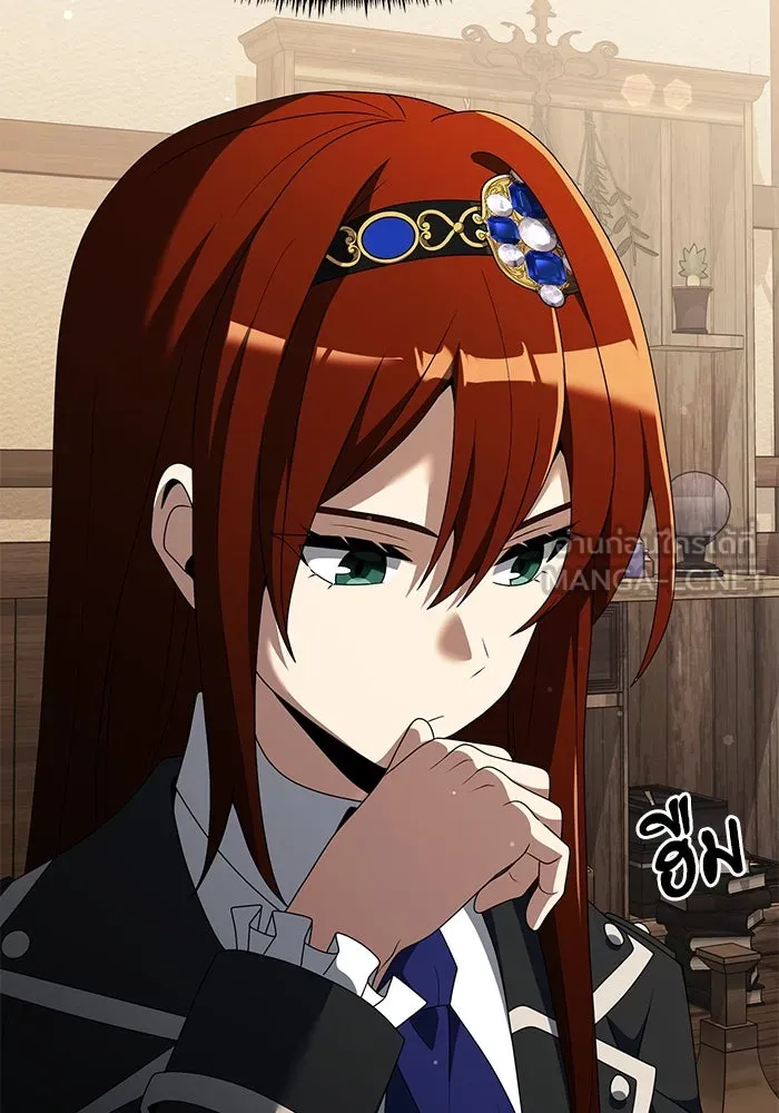 อัศวินดำล่าท้าเวลา ตอนที่ 51 รูปที่ 9