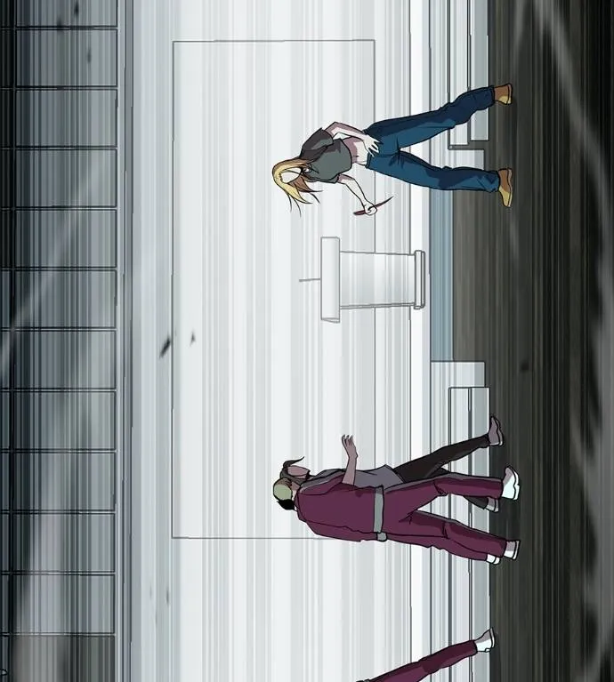 เรียกฉันว่าพระเจ้า ตอนที่ 27 รูปที่ 38