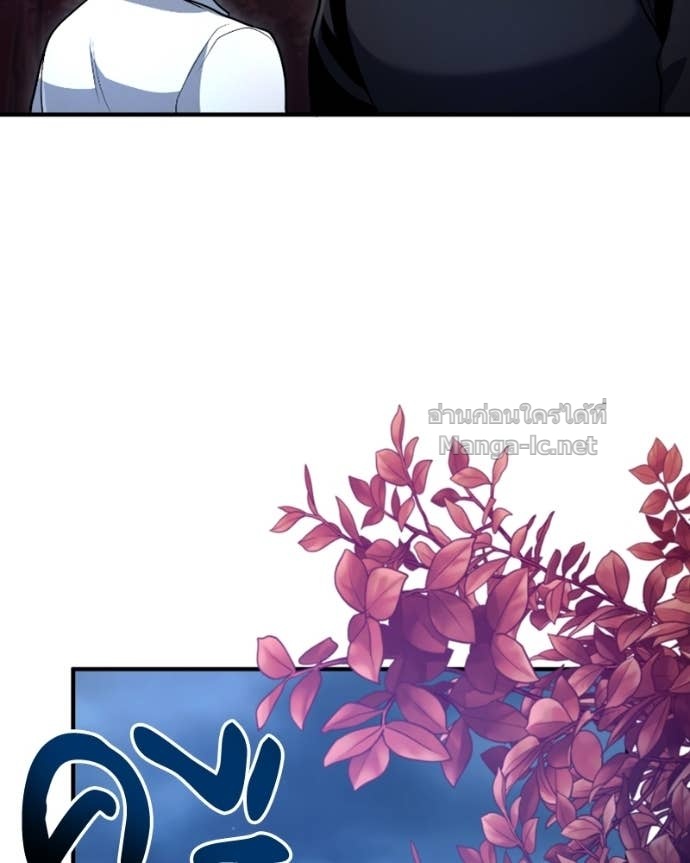 Doujin-Lc- อ่าน โดจิน มังฮวา เกาหลี ญี่ปุ่น จีน แปลไทย ฮีลเลอร์กำมะลอ ตอนที่ 1 2 3 4 5 6 7 8 9 10 11 12 13 14 ฟรี ไม่มีโฆษณา อ่าน โดจิน Manhwa เกาหลี ญี่ปุ่น จีน เรามีครบ คัดมาให้เน้นๆ โดจิน 18+ รับประกันความฟินโดย Doujin Lc