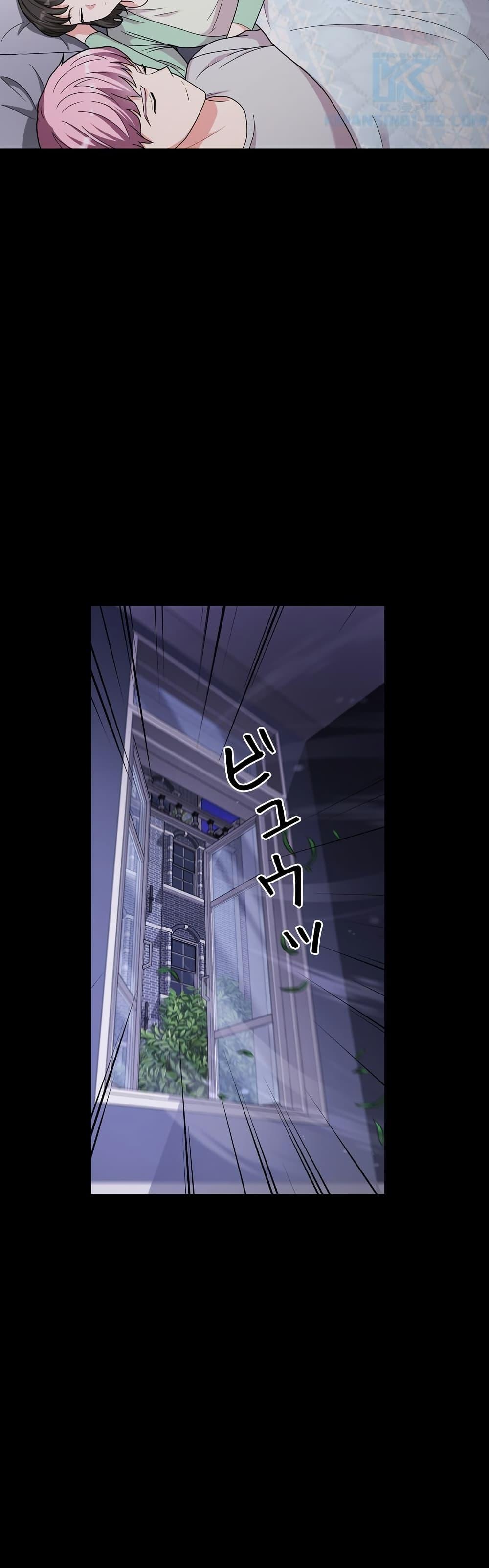 Manga-lc-com อ่านมังงะ อ่านการ์ตูน ออนไลน์ ฟรี The Female Lead Acquires Cheat Skills ตอนที่ 1 2 3 4 5 6 7 8 9 10 11 12 13 14 ฟรี ไม่มีโฆษณา Manga-lc - อ่าน มังงะ อ่าน การ์ตูน ออนไลน์ อ่านมังงะ ฟรี