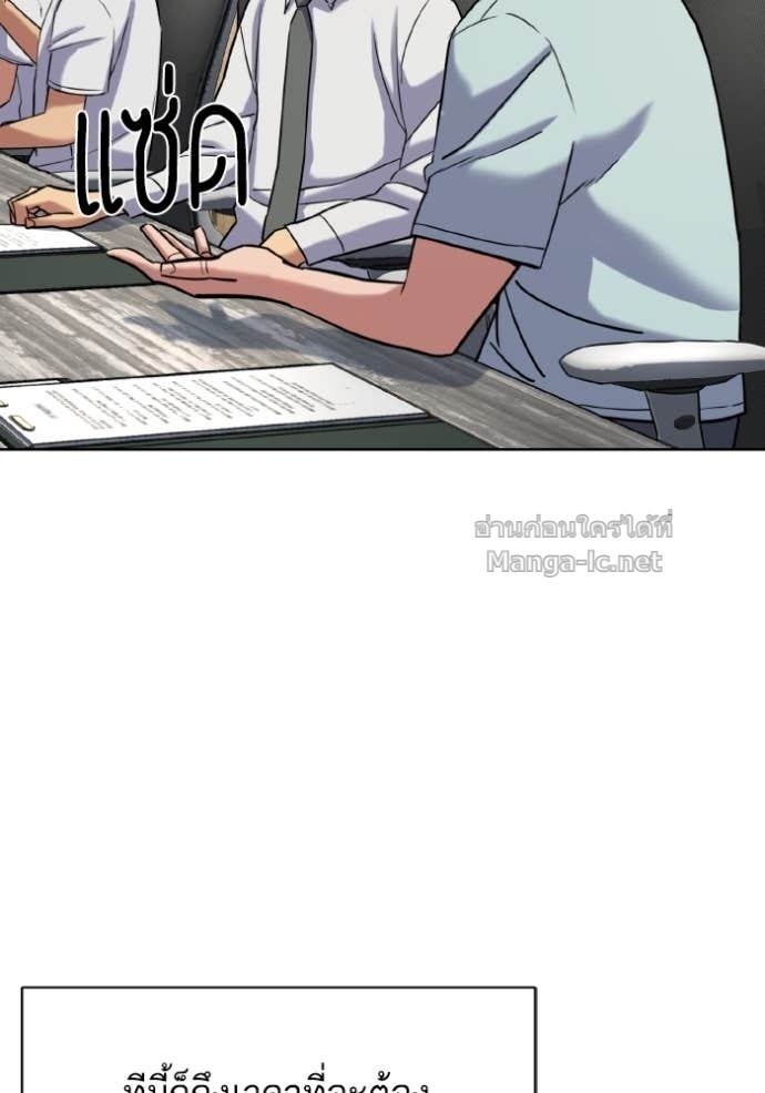 Doujin-Lc- อ่าน โดจิน มังฮวา เกาหลี ญี่ปุ่น จีน แปลไทย Reborn Rich ตอนที่ 1 2 3 4 5 6 7 8 9 10 11 12 13 14 ฟรี ไม่มีโฆษณา อ่าน โดจิน Manhwa เกาหลี ญี่ปุ่น จีน เรามีครบ คัดมาให้เน้นๆ โดจิน 18+ รับประกันความฟินโดย Doujin Lc