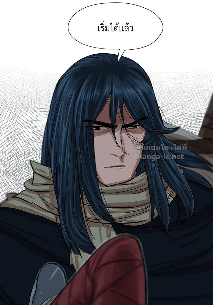 Doujin-Lc- อ่าน โดจิน มังฮวา เกาหลี ญี่ปุ่น จีน แปลไทย องครักษ์แห่งอัครสกุลจาง ตอนที่ 1 2 3 4 5 6 7 8 9 10 11 12 13 14 ฟรี ไม่มีโฆษณา อ่าน โดจิน Manhwa เกาหลี ญี่ปุ่น จีน เรามีครบ คัดมาให้เน้นๆ โดจิน 18+ รับประกันความฟินโดย Doujin Lc