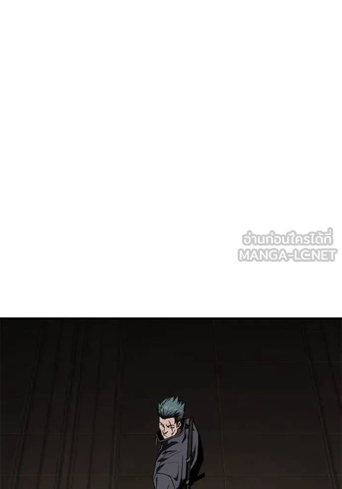 v ตอนที่ 47 รูปที่ 9