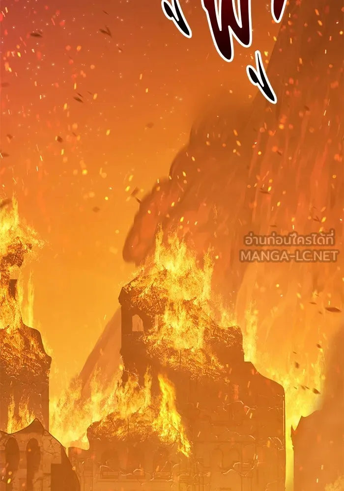 +99 ท่อนไม้พร้อมบวก ตอนที่ 12 ผู้เล่นปนเปื้อน vs พีซ (1) รูปที่ 507