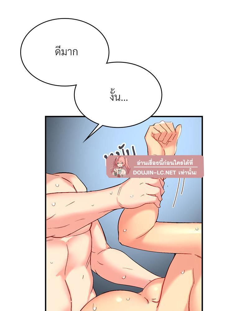 Doujin-Lc- อ่าน โดจิน มังฮวา เกาหลี ญี่ปุ่น จีน แปลไทย Playing On Hard Mode ตอนที่ 1 2 3 4 5 6 7 8 9 10 11 12 13 14 ฟรี ไม่มีโฆษณา อ่าน โดจิน Manhwa เกาหลี ญี่ปุ่น จีน เรามีครบ คัดมาให้เน้นๆ โดจิน 18+ รับประกันความฟินโดย  Doujin Lc