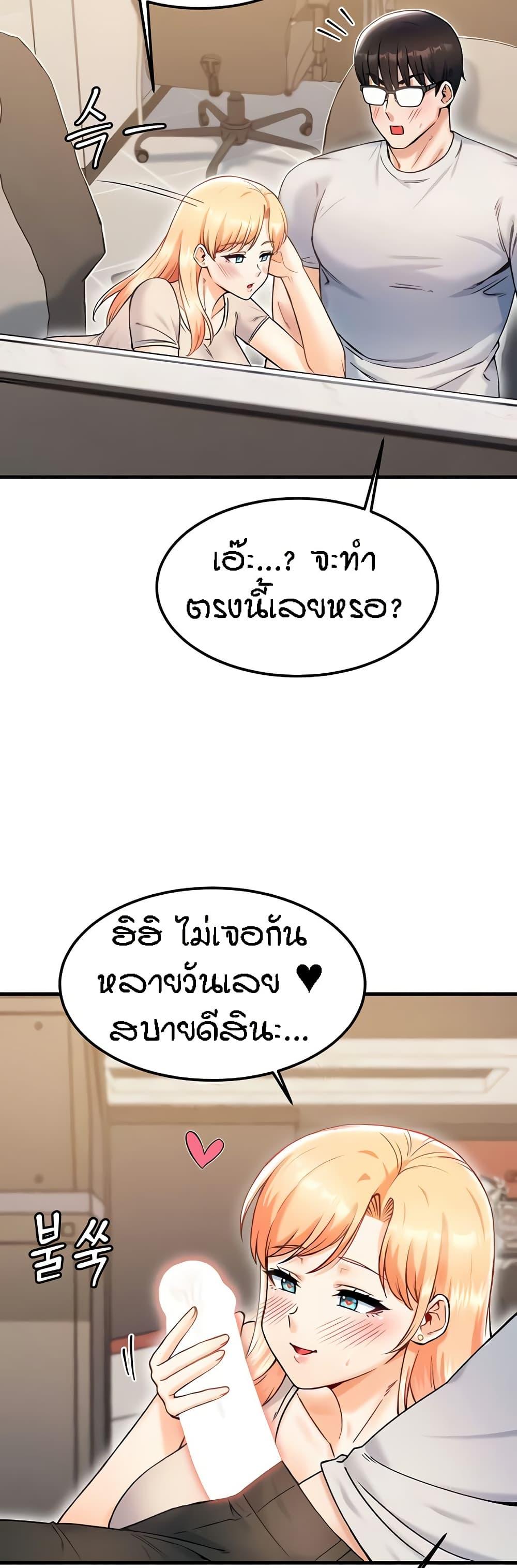 Doujin-Lc- อ่าน โดจิน มังฮวา เกาหลี ญี่ปุ่น จีน แปลไทย Kangcheol’s Bosses ตอนที่ 1 2 3 4 5 6 7 8 9 10 11 12 13 14 ฟรี ไม่มีโฆษณา อ่าน โดจิน Manhwa เกาหลี ญี่ปุ่น จีน เรามีครบ คัดมาให้เน้นๆ โดจิน 18+ รับประกันความฟินโดย  Doujin Lc