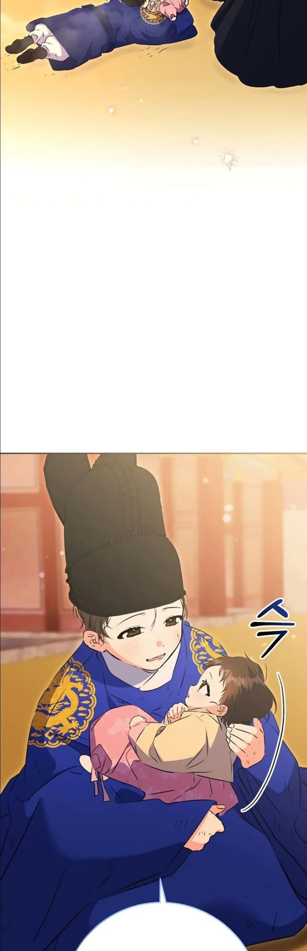 Manga-lc-com อ่านมังงะ อ่านการ์ตูน ออนไลน์ ฟรี The Princess’s Guide to a Perfect Life ตอนที่ 1 2 3 4 5 6 7 8 9 10 11 12 13 14 ฟรี ไม่มีโฆษณา Manga-lc - อ่าน มังงะ อ่าน การ์ตูน ออนไลน์ อ่านมังงะ ฟรี