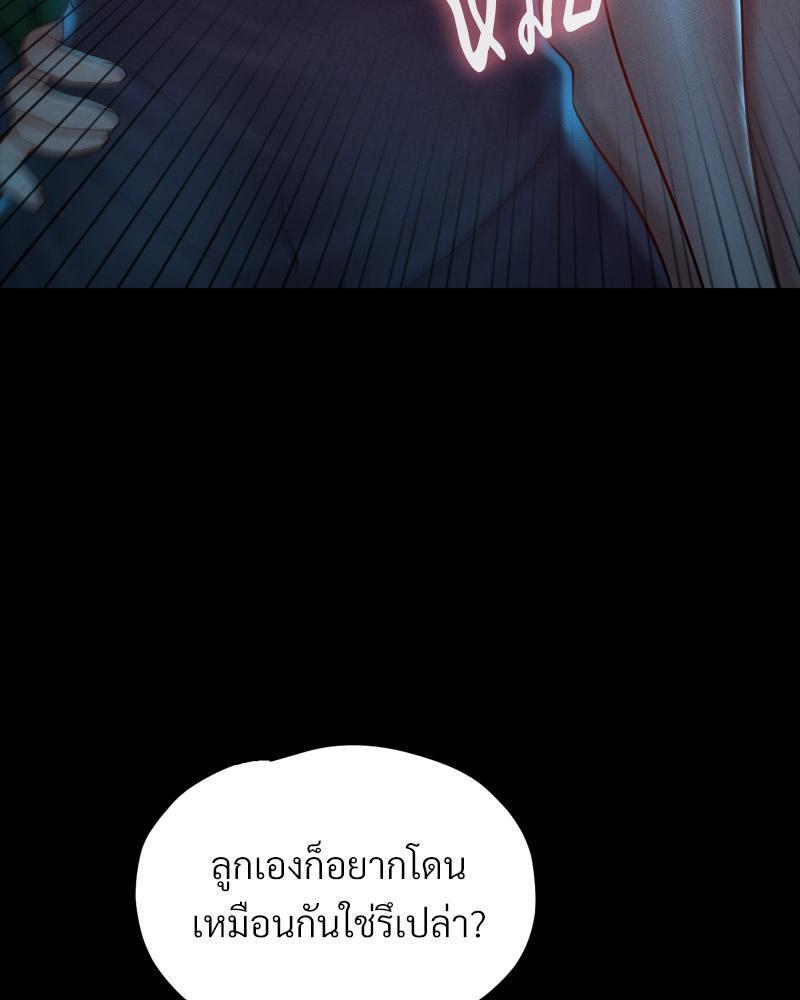 Doujin-Lc- อ่าน โดจิน มังฮวา เกาหลี ญี่ปุ่น จีน แปลไทย sweet home ตอนที่ 1 2 3 4 5 6 7 8 9 10 11 12 13 14 ฟรี ไม่มีโฆษณา อ่าน โดจิน Manhwa เกาหลี ญี่ปุ่น จีน เรามีครบ คัดมาให้เน้นๆ โดจิน 18+ รับประกันความฟินโดย  Doujin Lc