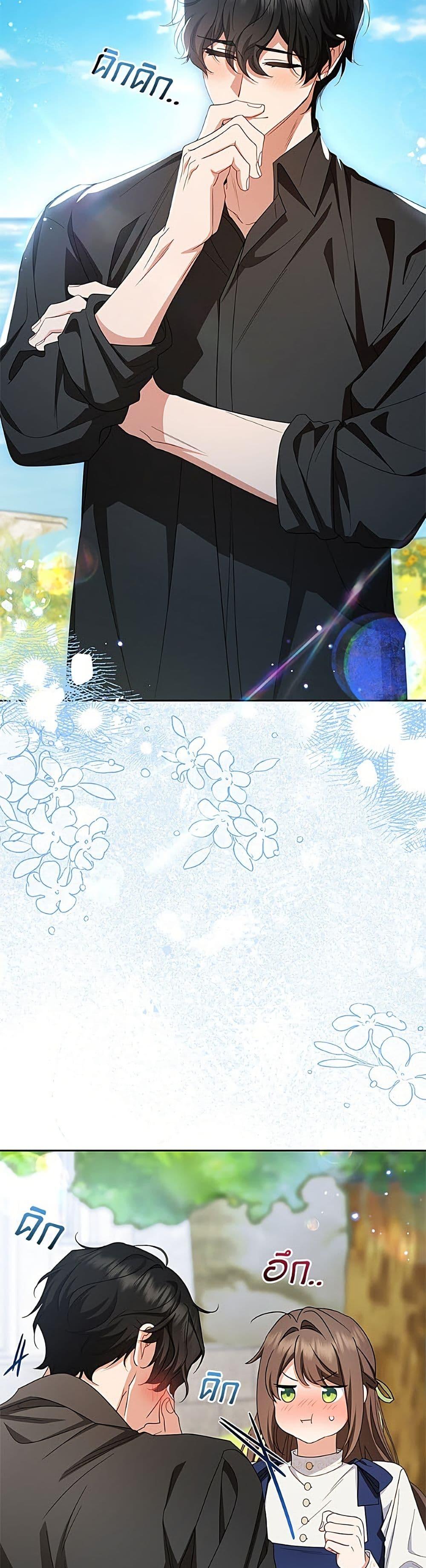Manga-lc-com อ่านมังงะ อ่านการ์ตูน ออนไลน์ ฟรี The Villainess Is Shy In Receiving Love ตอนที่ 1 2 3 4 5 6 7 8 9 10 11 12 13 14 ฟรี ไม่มีโฆษณา Manga-lc - อ่าน มังงะ อ่าน การ์ตูน ออนไลน์ อ่านมังงะ ฟรี