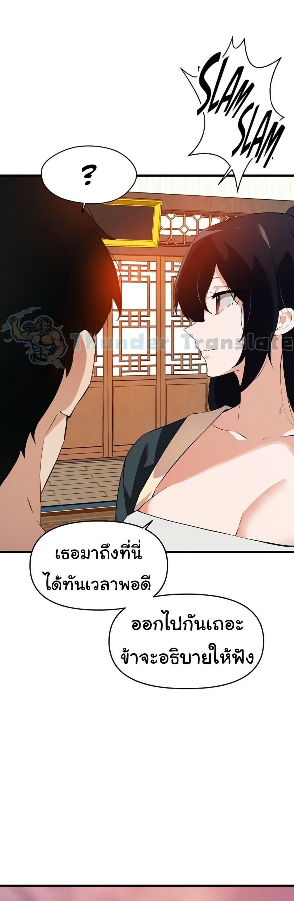 Doujin-Lc- อ่าน โดจิน มังฮวา เกาหลี ญี่ปุ่น จีน แปลไทย Please Give Me Energy ตอนที่ 1 2 3 4 5 6 7 8 9 10 11 12 13 14 ฟรี ไม่มีโฆษณา อ่าน โดจิน Manhwa เกาหลี ญี่ปุ่น จีน เรามีครบ คัดมาให้เน้นๆ โดจิน 18+ รับประกันความฟินโดย  Doujin Lc