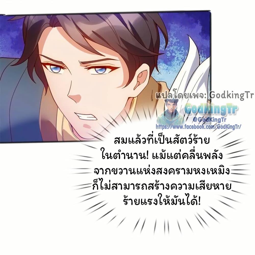 Manga-lc-com อ่านมังงะ อ่านการ์ตูน ออนไลน์ ฟรี Eternal god King ตอนที่ 1 2 3 4 5 6 7 8 9 10 11 12 13 14 ฟรี ไม่มีโฆษณา Manga-lc - อ่าน มังงะ อ่าน การ์ตูน ออนไลน์ อ่านมังงะ ฟรี