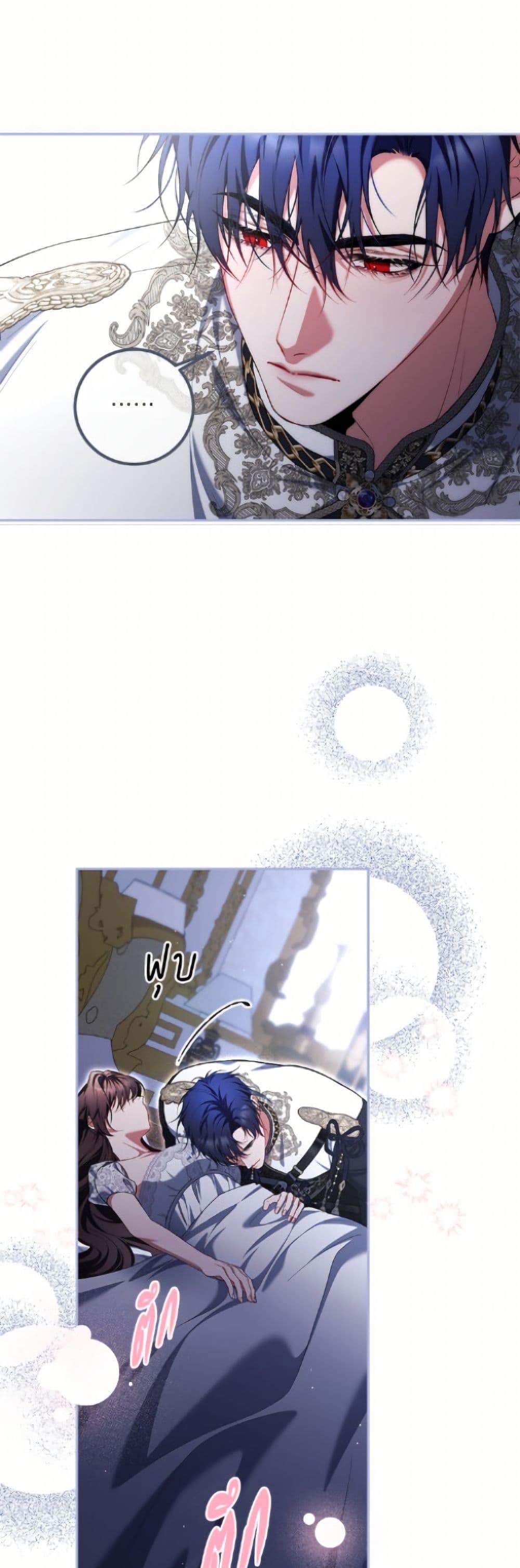 Manga-lc-com อ่านมังงะ อ่านการ์ตูน ออนไลน์ ฟรี Limited Extra time ตอนที่ 1 2 3 4 5 6 7 8 9 10 11 12 13 14 ฟรี ไม่มีโฆษณา Manga-lc - อ่าน มังงะ อ่าน การ์ตูน ออนไลน์ อ่านมังงะ ฟรี