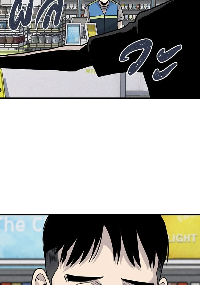 มีนา เกิดมาล่า ตอนที่ 41 รูปที่ 19