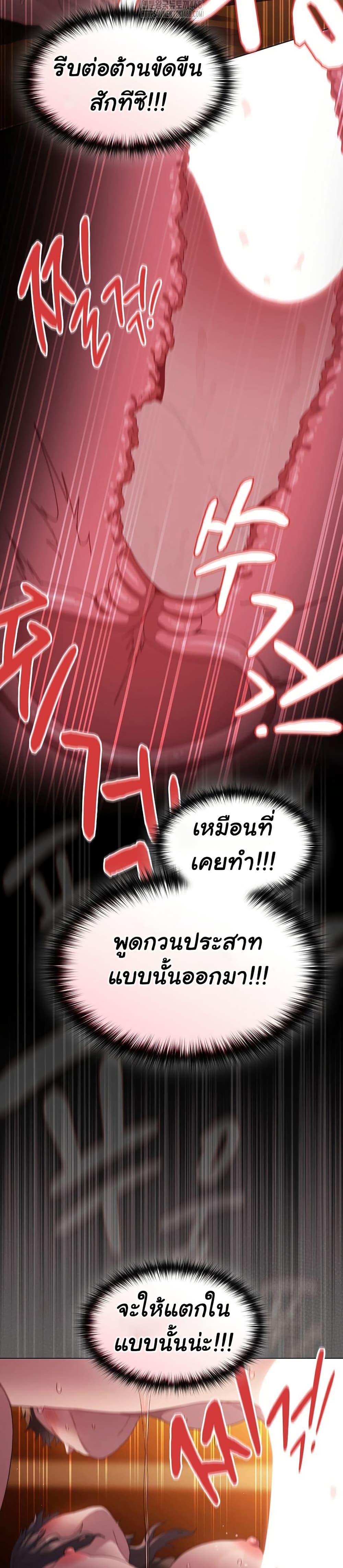 Doujin-Lc- อ่าน โดจิน มังฮวา เกาหลี ญี่ปุ่น จีน แปลไทย Believe Me! I Offer ตอนที่ 1 2 3 4 5 6 7 8 9 10 11 12 13 14 ฟรี ไม่มีโฆษณา อ่าน โดจิน Manhwa เกาหลี ญี่ปุ่น จีน เรามีครบ คัดมาให้เน้นๆ โดจิน 18+ รับประกันความฟินโดย  Doujin Lc