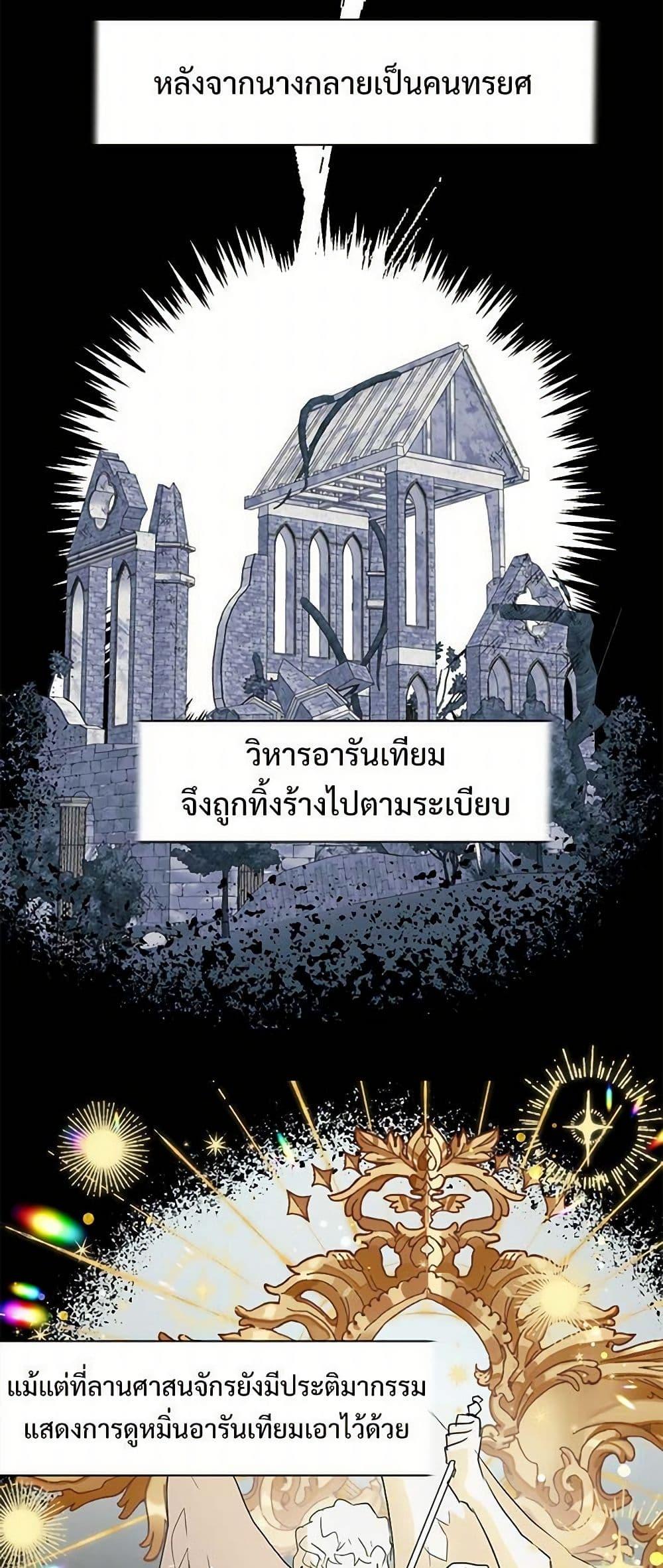 Manga-lc-com อ่านมังงะ อ่านการ์ตูน ออนไลน์ ฟรี Please Don’t Eat Me! ตอนที่ 1 2 3 4 5 6 7 8 9 10 11 12 13 14 ฟรี ไม่มีโฆษณา Manga-lc - อ่าน มังงะ อ่าน การ์ตูน ออนไลน์ อ่านมังงะ ฟรี