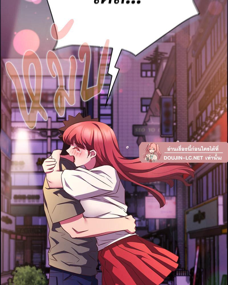 Doujin-Lc- อ่าน โดจิน มังฮวา เกาหลี ญี่ปุ่น จีน แปลไทย Four's a Crowd ตอนที่ 1 2 3 4 5 6 7 8 9 10 11 12 13 14 ฟรี ไม่มีโฆษณา อ่าน โดจิน Manhwa เกาหลี ญี่ปุ่น จีน เรามีครบ คัดมาให้เน้นๆ โดจิน 18+ รับประกันความฟินโดย  Doujin Lc