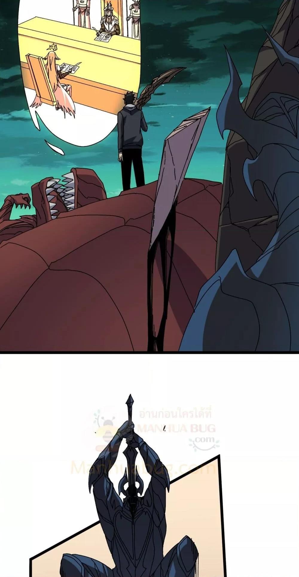 Manga-lc-com อ่านมังงะ อ่านการ์ตูน ออนไลน์ ฟรี Startingasthe ตอนที่ 1 2 3 4 5 6 7 8 9 10 11 12 13 14 ฟรี ไม่มีโฆษณา Manga-lc - อ่าน มังงะ อ่าน การ์ตูน ออนไลน์ อ่านมังงะ ฟรี