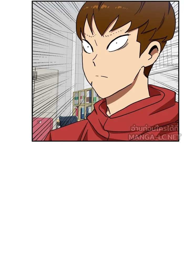 Double Click ตอนที่ 87 รูปที่ 33