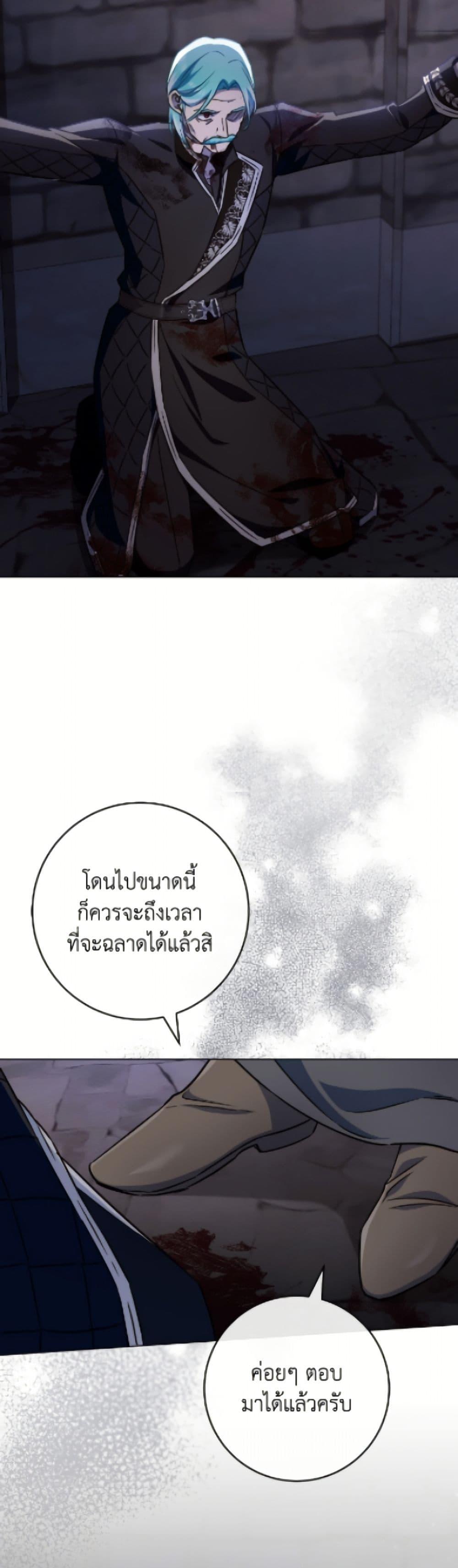 Manga-lc-com อ่านมังงะ อ่านการ์ตูน ออนไลน์ ฟรี The Young Lady Is a Royal Chef ตอนที่ 1 2 3 4 5 6 7 8 9 10 11 12 13 14 ฟรี ไม่มีโฆษณา Manga-lc - อ่าน มังงะ อ่าน การ์ตูน ออนไลน์ อ่านมังงะ ฟรี
