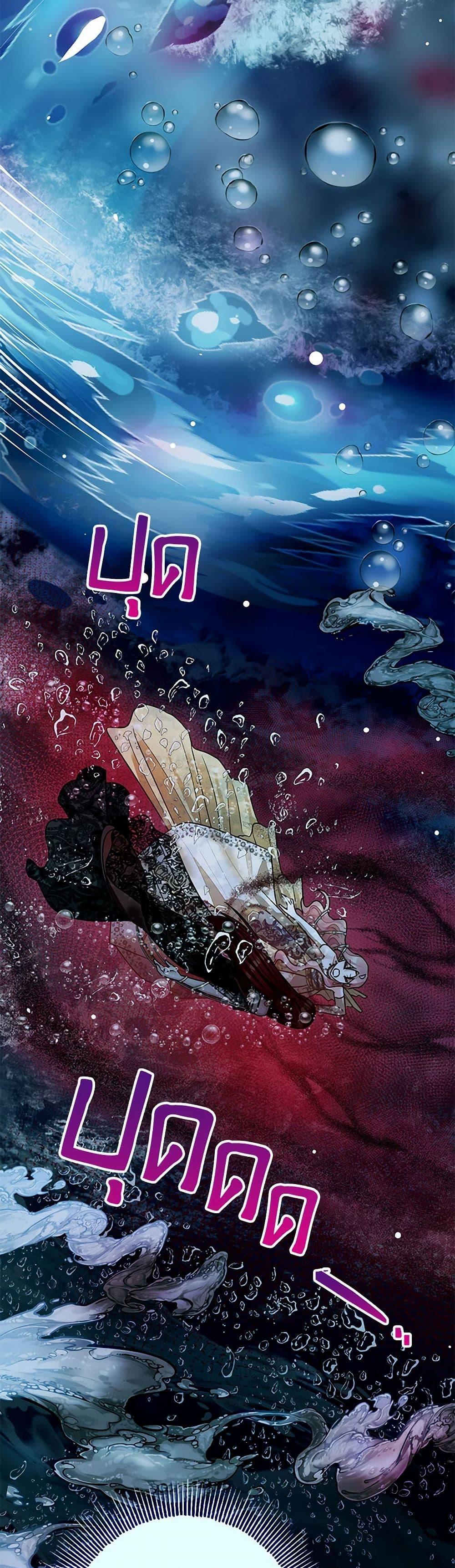 Manga-lc-com อ่านมังงะ อ่านการ์ตูน ออนไลน์ ฟรี The Tyrant’s Tranquilizer ตอนที่ 1 2 3 4 5 6 7 8 9 10 11 12 13 14 ฟรี ไม่มีโฆษณา Manga-lc - อ่าน มังงะ อ่าน การ์ตูน ออนไลน์ อ่านมังงะ ฟรี