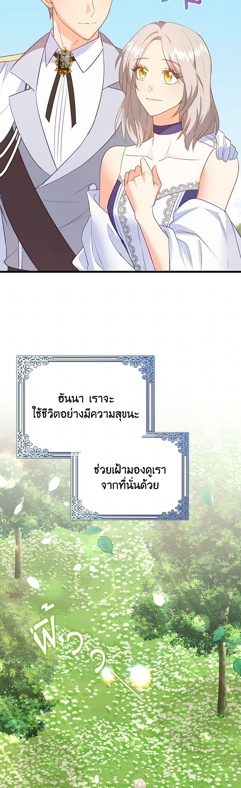 Manga-lc-com อ่านมังงะ อ่านการ์ตูน ออนไลน์ ฟรี Only Realized After Losing You ตอนที่ 1 2 3 4 5 6 7 8 9 10 11 12 13 14 ฟรี ไม่มีโฆษณา Manga-lc - อ่าน มังงะ อ่าน การ์ตูน ออนไลน์ อ่านมังงะ ฟรี