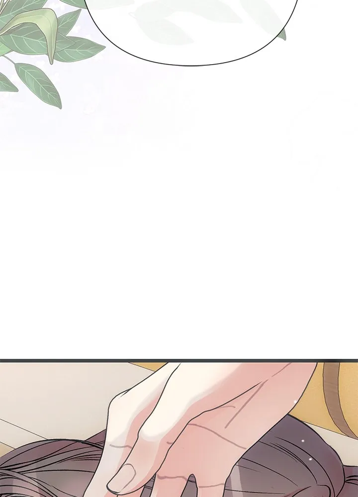 องค์ชายผู้อื้อฉาว ตอนที่ 48 รูปที่ 38