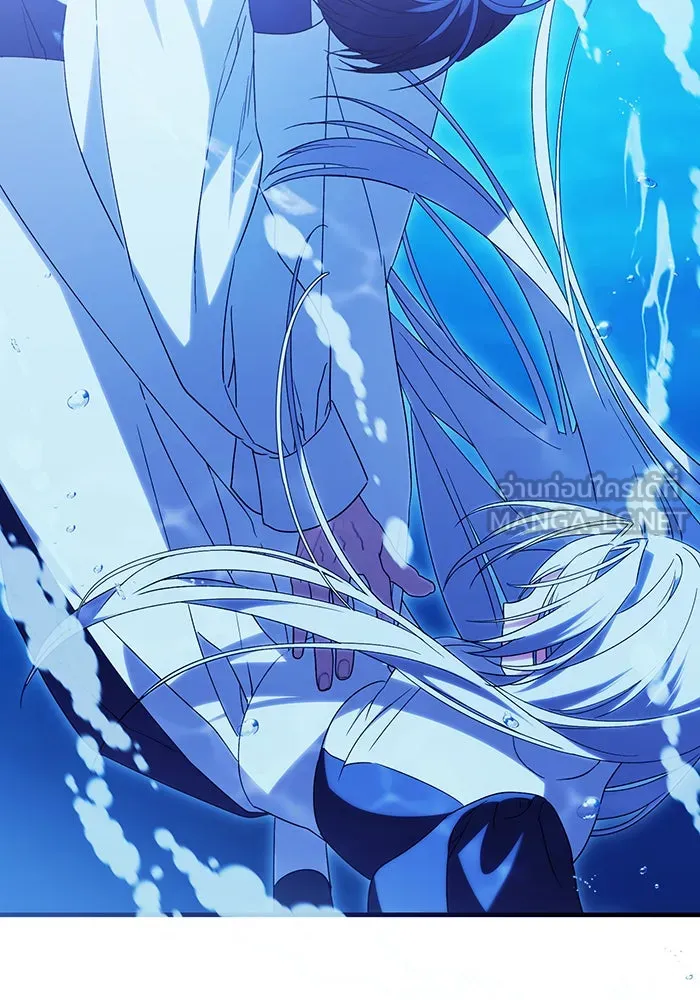 แกล้งตายให้หายแค้น ตอนที่ 13 รูปที่ 153